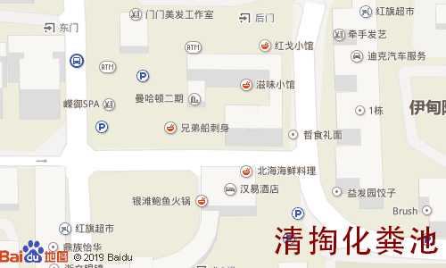 曼哈顿自然派清掏化粪池地图