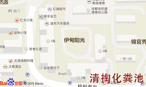 伊甸阳光清掏化粪池地图