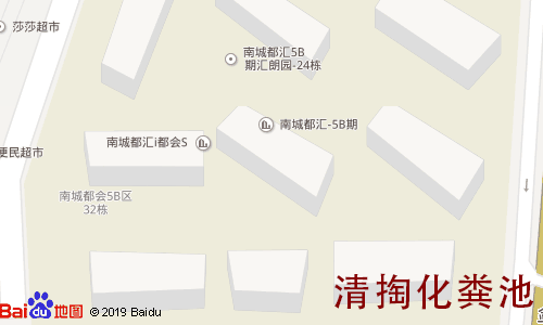 南城都汇汇朗园五期清掏化粪池地图