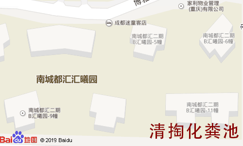 南城都汇汇曦园三期清掏化粪池地图