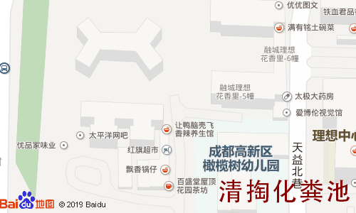 融城理想清掏化粪池地图
