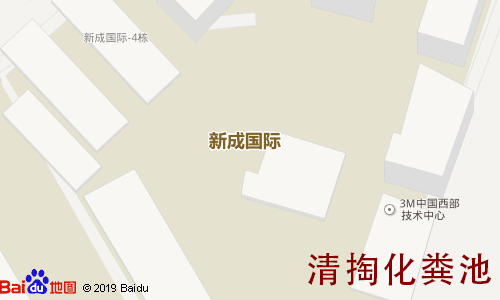 新成国际清掏化粪池地图