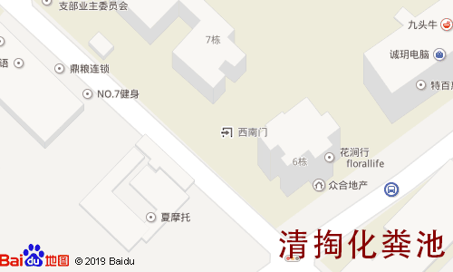 锦城名都清掏化粪池地图