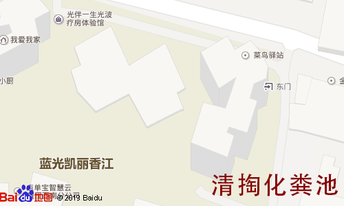 蓝光凯丽香江清掏化粪池地图