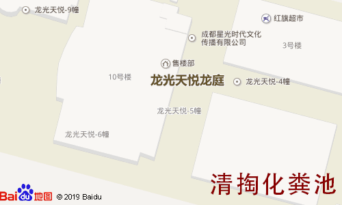 天悦龙庭清掏化粪池地图