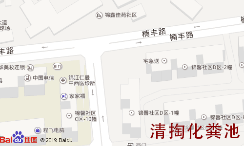 锦馨家园C区清掏化粪池地图