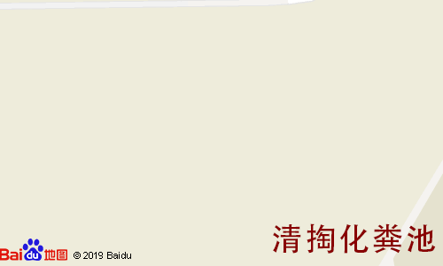 置信丹郡湖岸清掏化粪池地图