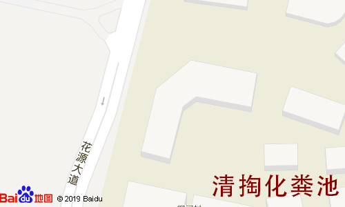 金科廊桥水乡三期清掏化粪池地图