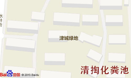 津城绿地清掏化粪池地图