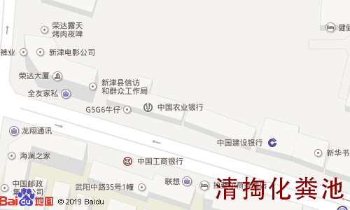农行家属区清掏化粪池地图