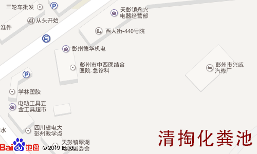 西大街440号清掏化粪池地图