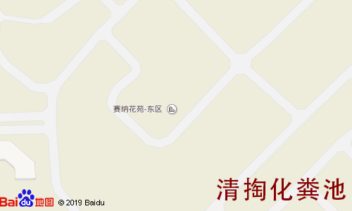 香颂苑小区清掏化粪池地图