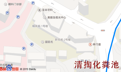 罗马国际清掏化粪池地图