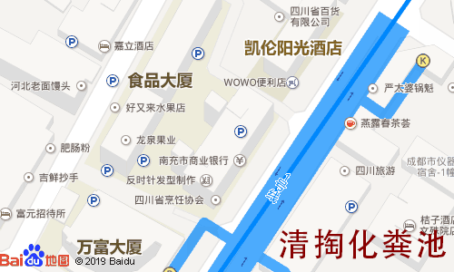 米兰小筑清掏化粪池地图