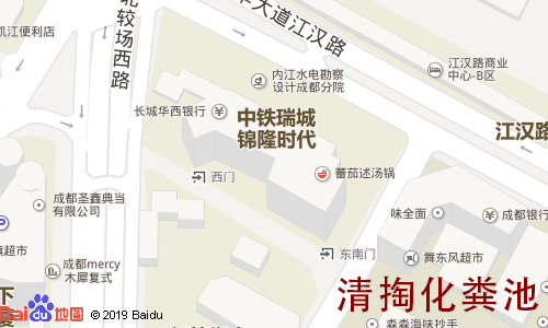 中铁瑞城锦隆时代清掏化粪池地图