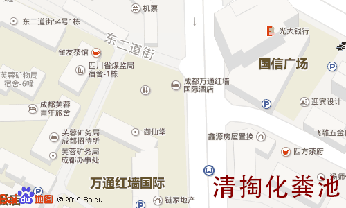 红墙国际清掏化粪池地图