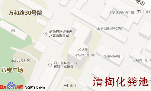 万和苑清掏化粪池地图