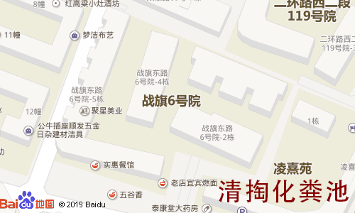 战旗东路6号清掏化粪池地图