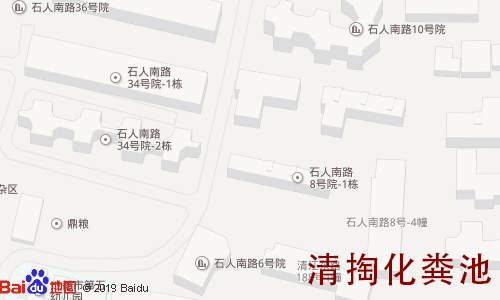 石人南路8号清掏化粪池地图