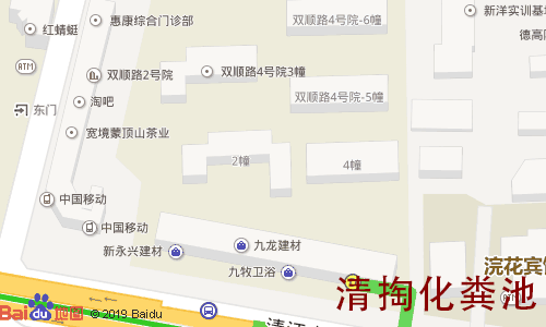 蔚蓝天地二期清掏化粪池地图