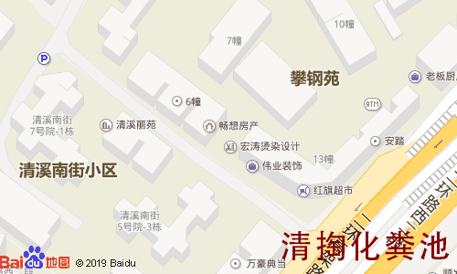 攀钢苑清掏化粪池地图