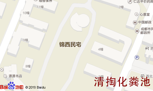 锦西民宅清掏化粪池地图