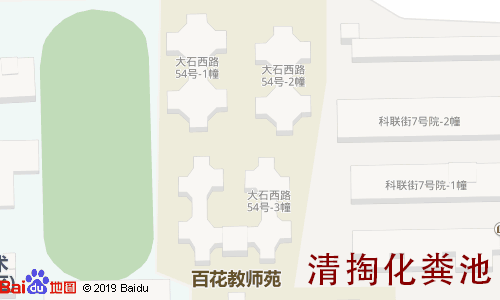 百花教师苑清掏化粪池地图