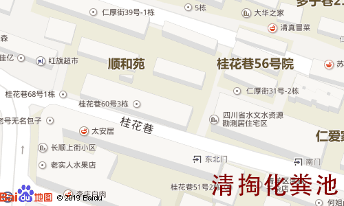 桂花巷60号清掏化粪池地图