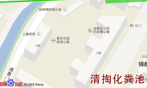 长富新城清掏化粪池地图