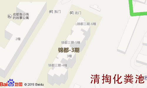 锦都清掏化粪池地图