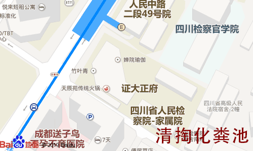 证大正府清掏化粪池地图