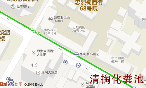 忠烈祠西街80号清掏化粪池地图