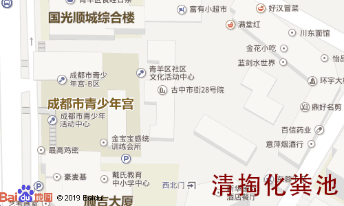 古中市街28号清掏化粪池地图