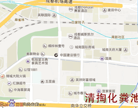 城南宜家片区 清掏化粪池服务片区地图