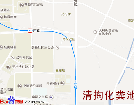 广都片区 清掏化粪池服务片区地图