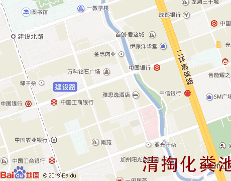 建设路清掏化粪池服务片区地图