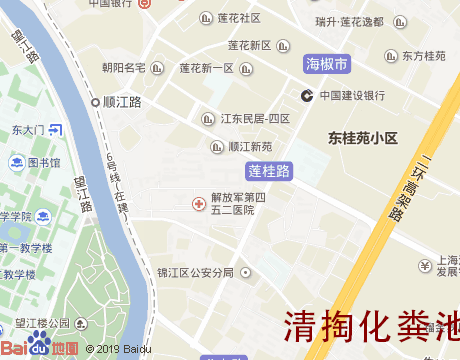 莲花片区 清掏化粪池服务片区地图