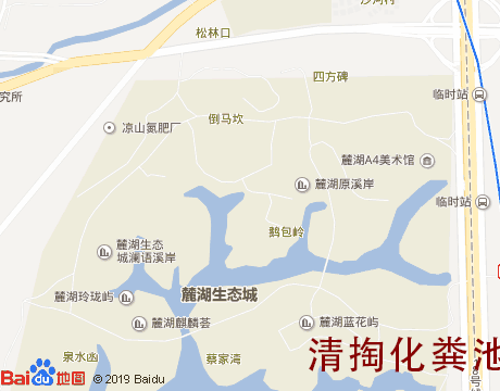 麓湖生态城片区 清掏化粪池服务片区地图