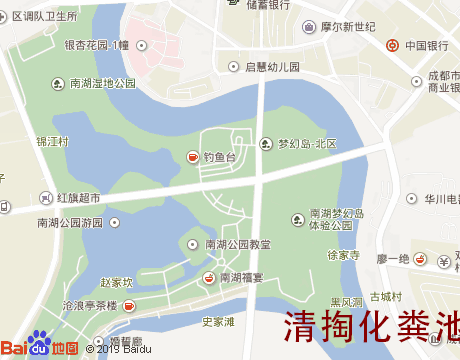 南湖片区 清掏化粪池服务片区地图