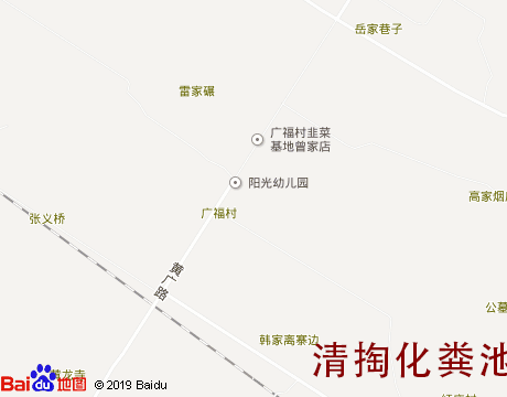 郫县城区片区 清掏化粪池服务片区地图