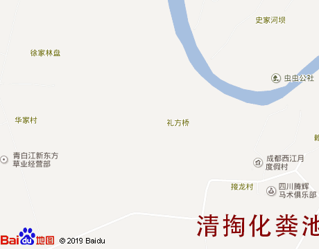 青白江片区 清掏化粪池服务片区地图