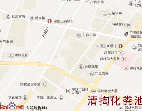 邛崃片区 清掏化粪池服务片区地图