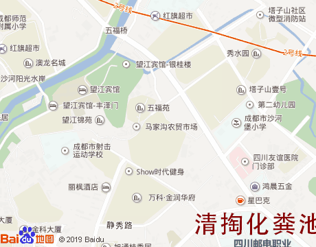 沙河堡清掏化粪池服务片区地图