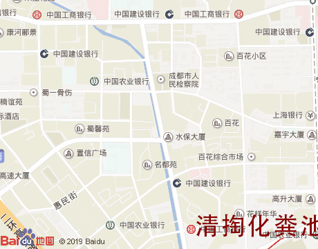 双楠片区 清掏化粪池服务片区地图