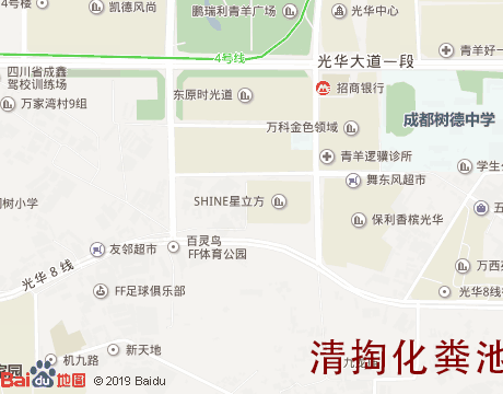 万家湾片区 清掏化粪池服务片区地图