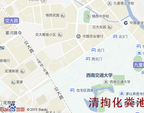 西南交大片区 清掏化粪池服务片区地图