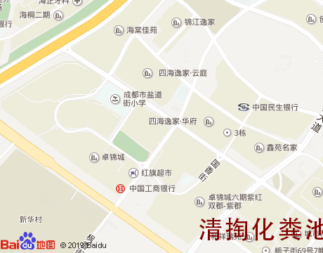 卓锦城片区 清掏化粪池服务片区地图